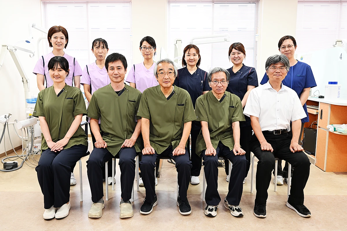 ご依頼について