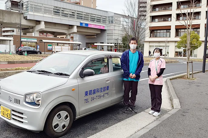 入れ歯・被せ物、レントゲンまで。ご自宅で本格的な歯科診療。